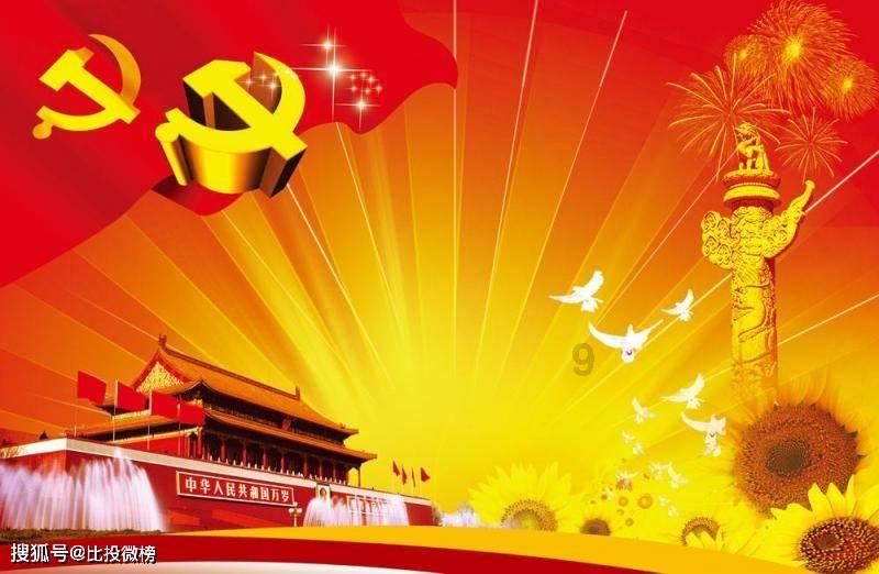 探索天涯,解答疑问——桂圆与荔枝的区别?问答平台
