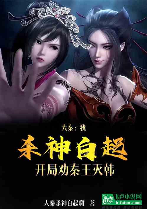 电影精灵- 知识问答网页
